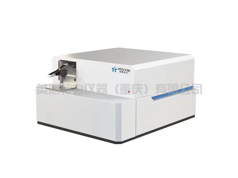 YSTZD18全譜直讀光譜儀