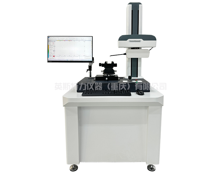 粗糙度一體機(jī)
