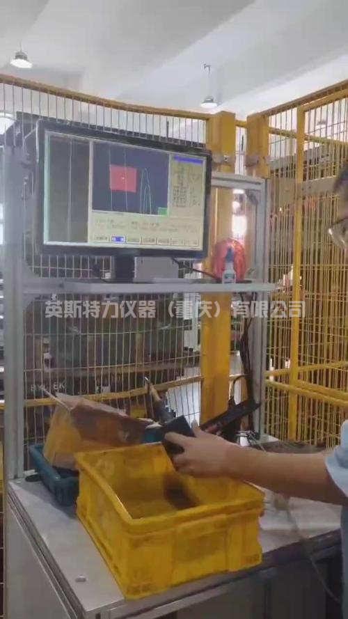 漏熱處理，硬度不良分選