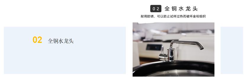 金相試樣雙盤磨拋機YMP-2 (圖2) 1-21112Q03510450.png