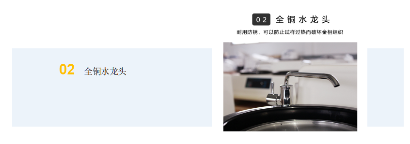 金相試樣雙盤磨拋機 YMP-2D (圖2) 1-21112Q1012R23.png