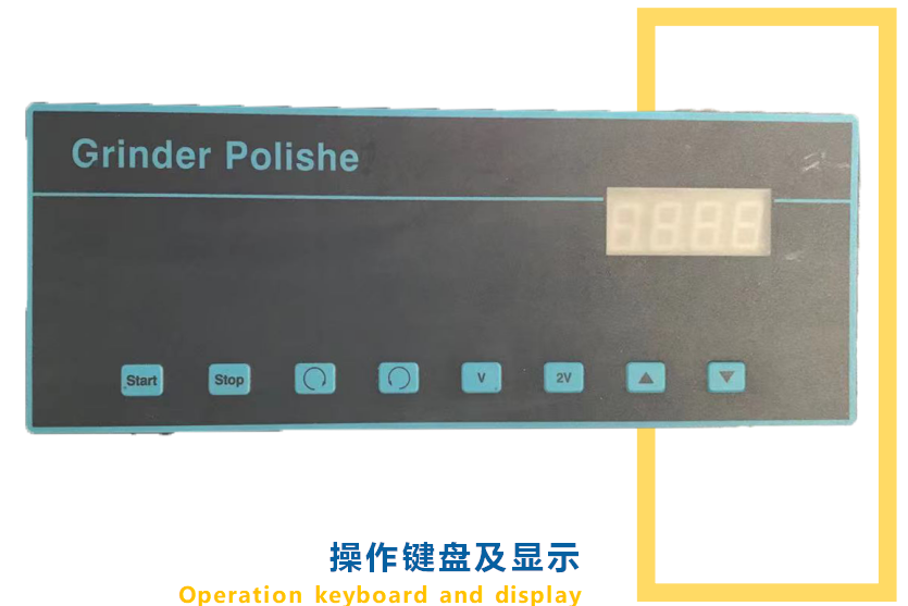 金相試樣雙盤自動磨拋機 YMP-2DE (圖3) 1-21112Q10AM26.png