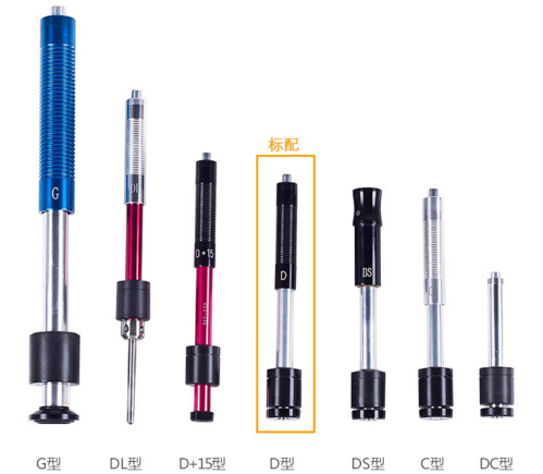 里氏硬度計YST106(圖7) 1-22010Q44555K6.png