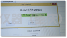 全譜火花直讀光譜儀-日立分析儀器FOUNDRY-MASTER Smart (圖14) 1-240304131119438.jpg