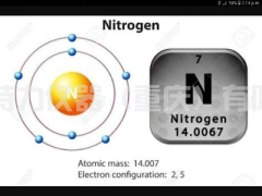 全譜火花直讀光譜儀-日立分析儀器FM EXPERT(圖4) 1-240304134415926.jpg