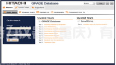 全譜火花直讀光譜儀-日立分析儀器FM EXPERT(圖9) 1-240304134541E9.jpg