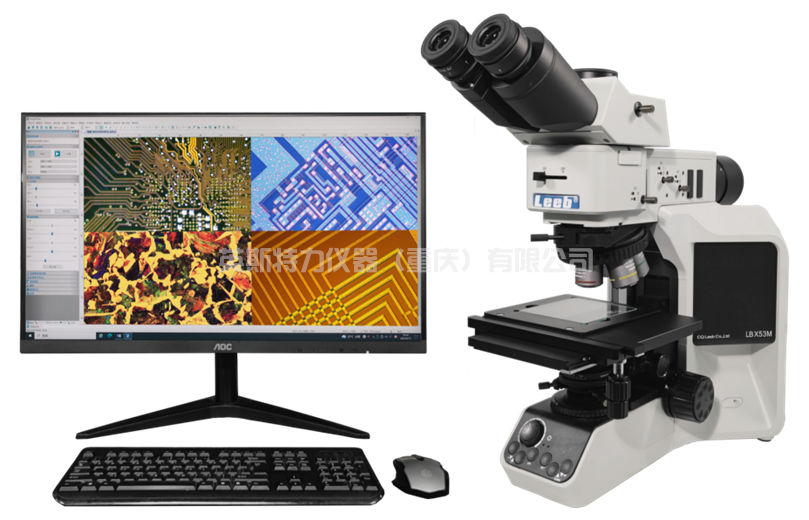 YSTX53M金相顯微鏡(圖1) 1-241024110050545.jpg