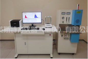 YSTG-3000HW型高頻紅外碳硫分析儀(圖1) 1-251120094A1I4.png